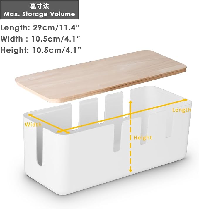 Cable Management Box by Baskiss, 12x5x4.5 inches, Wood Lid, Wire Organizer for Desk TV Computer USB Hub System to Cover and Hide & Power Strips & Cords