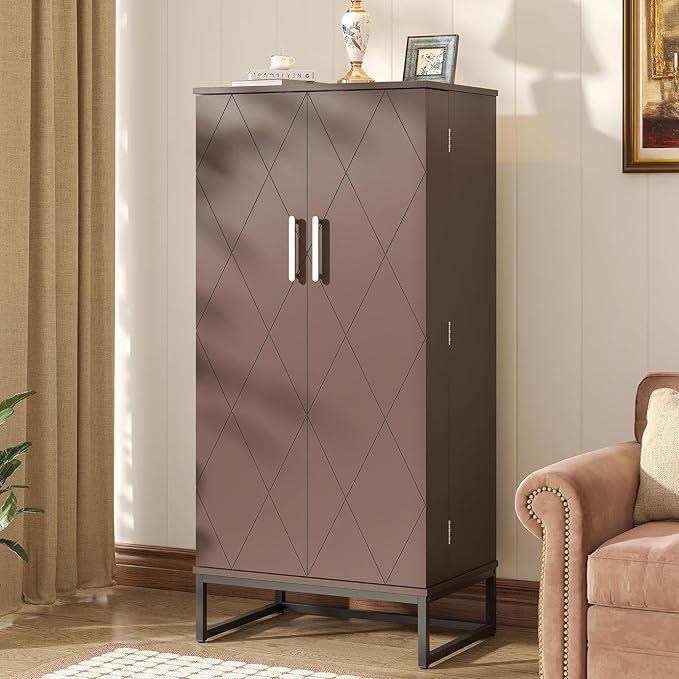 kepptory 51" Pantry Cabinet with Diamond-Patterned Doors and Golden Handles, Freestanding Kitchen Storage Cabinet with 17 Shelves, Tall Metal Base, Adjustable Feet, Grey (Brown, 16"D x 24"W x 51"H)